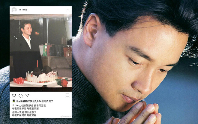 Mượn ca từ 'Chỉ nguyện người dài lâu', Đường Hạc Đức chúc mừng sinh nhật Trương Quốc Vinh tuổi 63 Ảnh 2