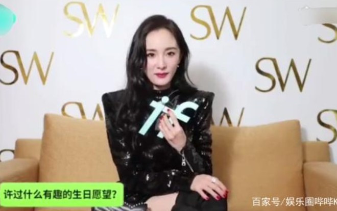 Dương Mịch tiết lộ điều ước sinh nhật năm 2019, khẳng định cuộc sống của bản thân rất nhạt nhẽo Ảnh 2