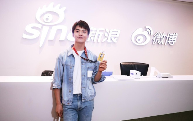 Mã Thiên Vũ: Sợ kết hôn, chấp nhận những nghi hoặc về khả năng diễn xuất, không muốn làm tâm điểm chú ý Ảnh 2