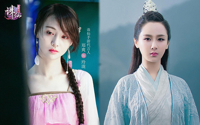 Dân mạng Trung đứng về phía Dương Tử trong cuộc chiến fandom với Trịnh Sảng vì 'Trâm trung lục' Ảnh 2