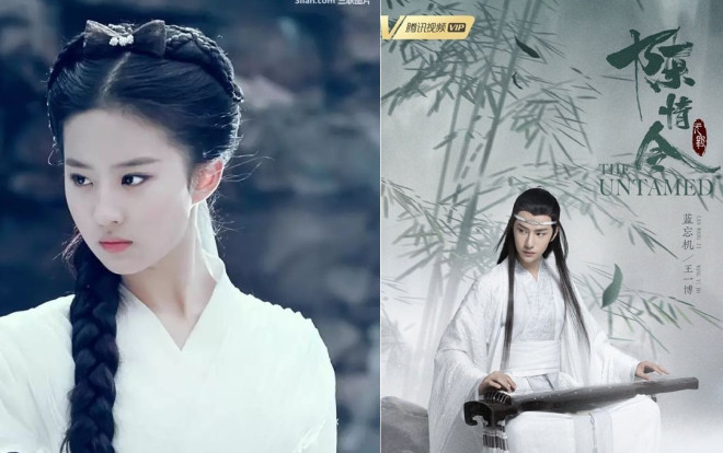 Đâu chỉ Hằng Nga, Lam Vong Cơ của 'Trần tình lệnh' còn được so sánh với nhân vật này vì có đến 3 điểm trùng hợp! Ảnh 2