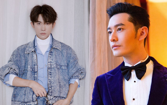 Đêm hội Trung thu: Huỳnh Hiểu Minh bị nghi hát nhép, Dịch Dương Thiên Tỉ nhận được cơn mưa lời khen về màn trình diễn Ảnh 2