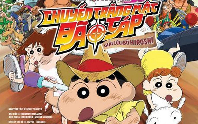 'Shin - Cậu bé bút chì': Chơi tới bến, cười thả ga cùng gia đình 'nhây nhất quả đất' Ảnh 2