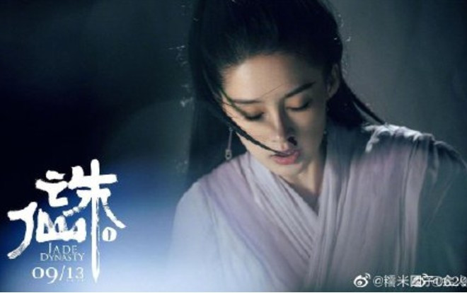 Lý Thấm nói về Lục Tuyết Kỳ trong 'Tru tiên I': Lục sư tỷ, chị cười lên thật đẹp! Ảnh 2