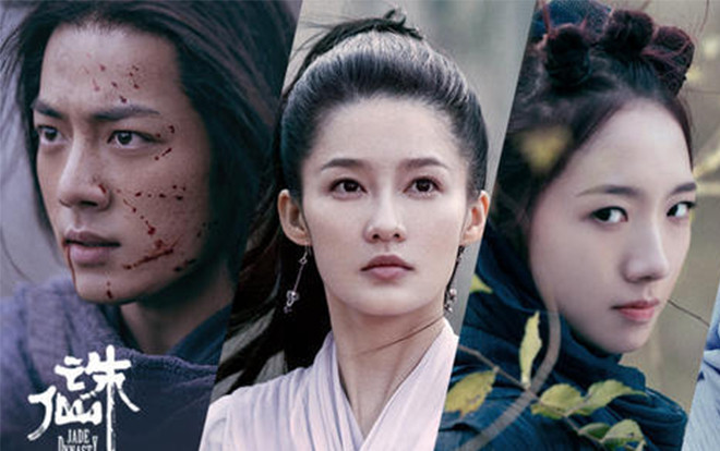 'Tru tiên' của Tiêu Chiến: Bị nghi ngờ gian lận phòng vé, danh tiếng cùng điểm đánh giá ngày càng tụt dốc Ảnh 2