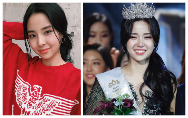 Đăng ảnh selfie cận mặt, tân Hoa hậu Hàn Quốc bị cư dân mạng chê tơi tả vì nhan sắc gây thất vọng Ảnh 2