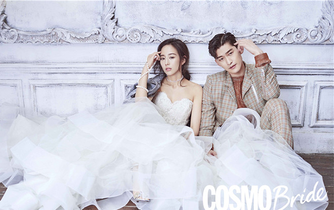 Phía Trương Hàn phủ nhận tin đồn kết hôn cùng Trương Quân Ninh Ảnh 2