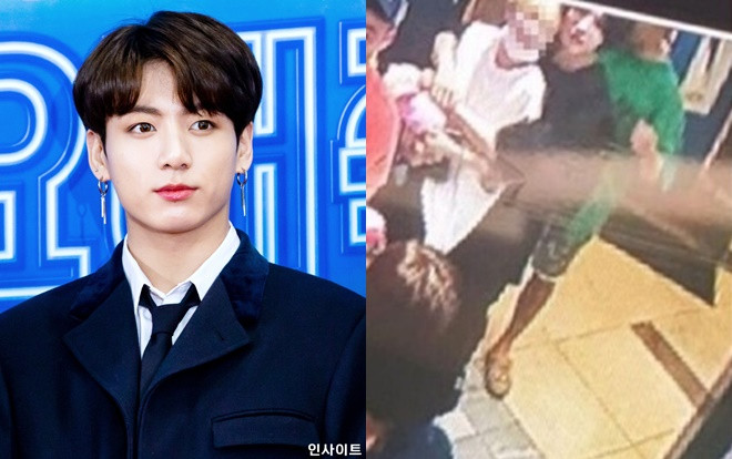 Hot: Lộ ảnh hẹn hò của Jungkook (BTS), Big Hit Entertainment lên tiếng Ảnh 2