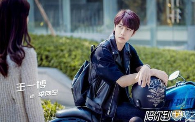 Nam Phái Tam Thúc cảm thấy Vương Nhất Bác thích hợp vai diễn Trương Khởi Linh, dân mạng đề cử luôn Tiêu Chiến Ảnh 2