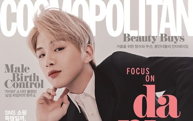 Kang Daniel chia sẻ về 'Produce X 101', tâm tư dành cho fan và kiểu nghệ sĩ muốn trở thành Ảnh 2