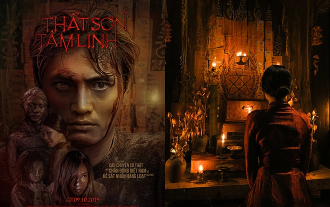 'Thất Sơn tâm linh': Tên mới của phim kinh dị Thiên Linh Cái có ý nghĩa gì? Ảnh 2