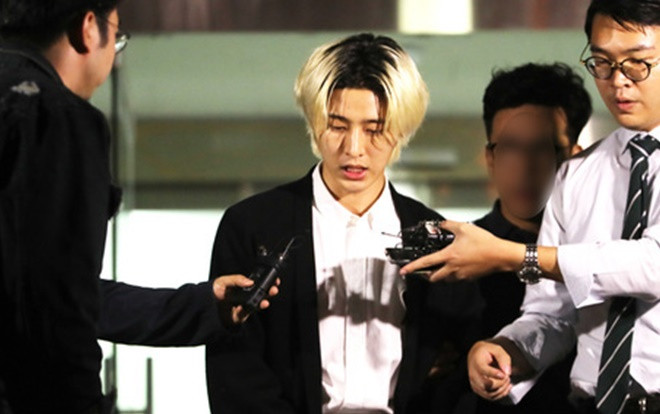 Thừa nhận tội trạng liên quan đến ma túy, B.I (iKON) nói gì sau 14 giờ thẩm vấn tại sở cảnh sát? Ảnh 2