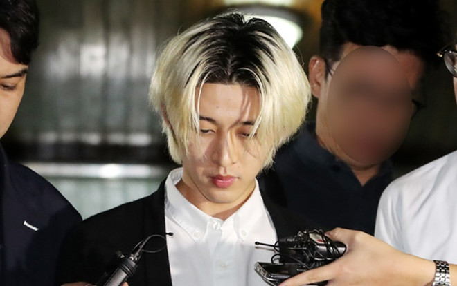 B.I (iKON) nhận sử dụng chất cấm, Knet: 'Xét nghiệm ma túy tất cả nghệ sĩ YG, kể cả Blackpink' Ảnh 2