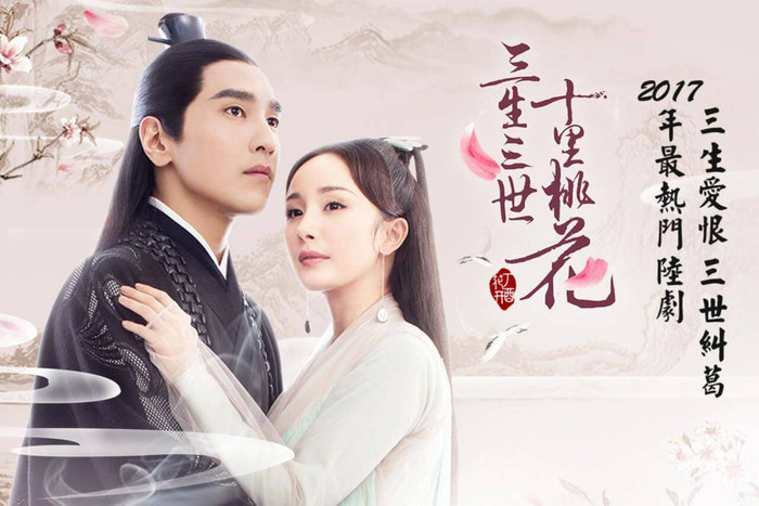 Phí bản quyền của một số phim truyền hình Hoa Ngữ từ 2015 - 2019: Tiền cao chưa chắc đã hot
