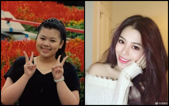 Giảm một lúc 36 kg, 9X từng bị thờ ơ vì mập khiến các chàng trai phải thay đổi thái độ liền tức khắc! Ảnh 2