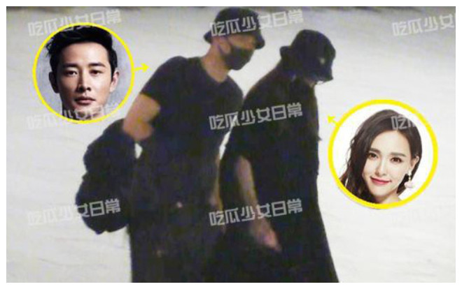 Đường Yên lộ bụng bầu lớn được ông xã La Tấn theo sát không rời Ảnh 2