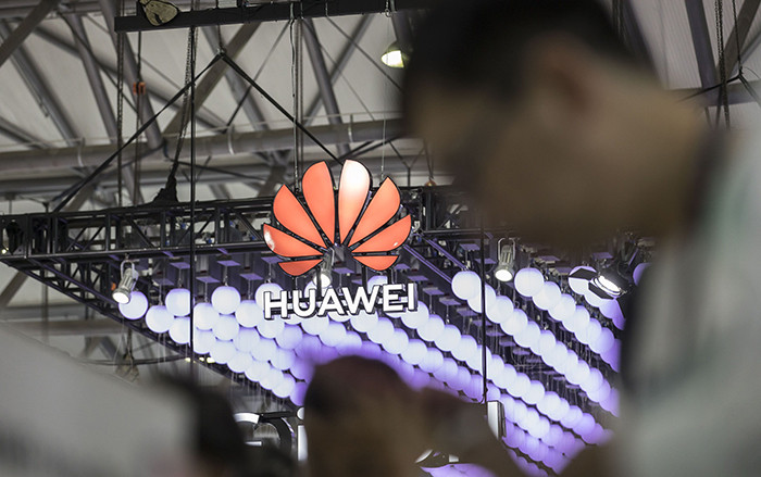 Huawei bị cấm tham gia diễn đàn bảo vệ an ninh kĩ thuật số Ảnh 2