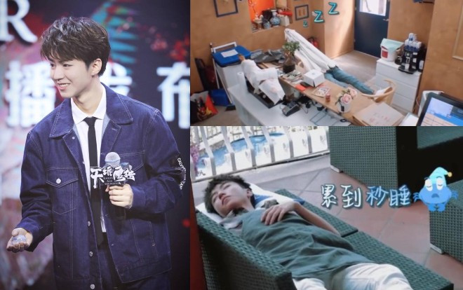 Mệt mỏi đến mức có thể ngủ trong một nốt nhạc, Vương Tuấn Khải làm người hâm mộ đau lòng Ảnh 2