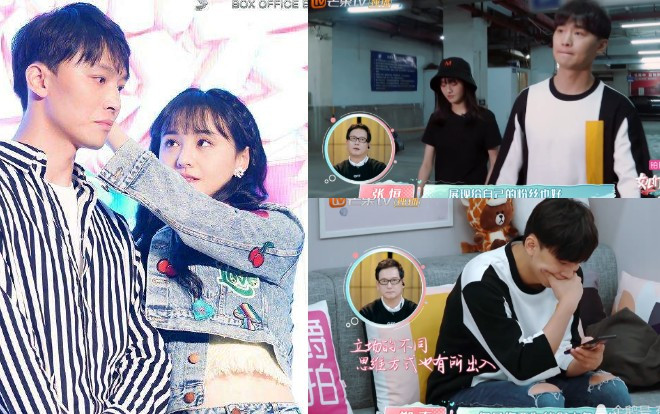 Trịnh Sảng chủ động dỗ dành bạn trai vì Trương Hằng 'khó ở' chuyện quần áo Ảnh 2