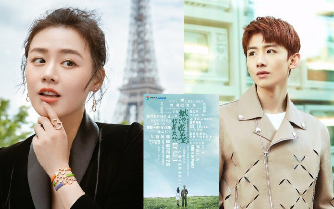 Em là thành trì doanh lũy của anh: Bạch Kính Đình, Mã Tư Thuần đóng phim được ví là 'Hậu duệ mặt trời' của Trung Quốc Ảnh 2