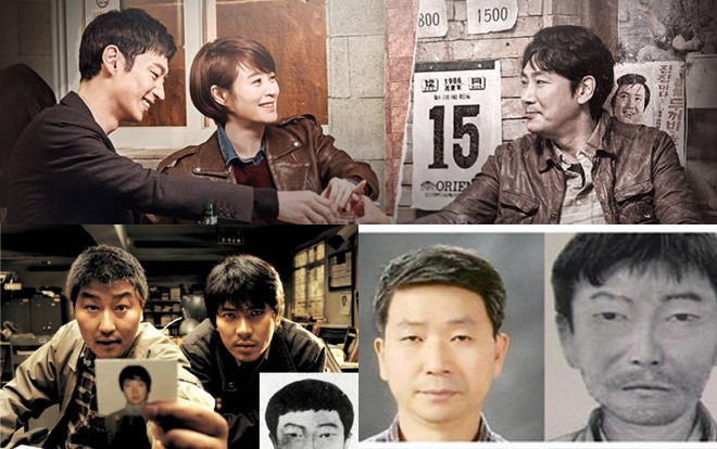 HOT: Cảnh sát Hàn tìm ra tên sát nhân hàng loạt trong 'Signal' của Kim Hye Soo sau 33 năm Ảnh 2