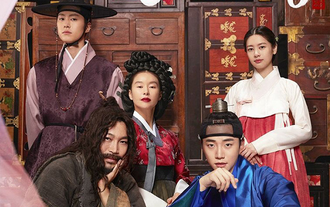 'Homme Fatale' - Chuyện chàng kỹ nam thời Joseon Ảnh 2