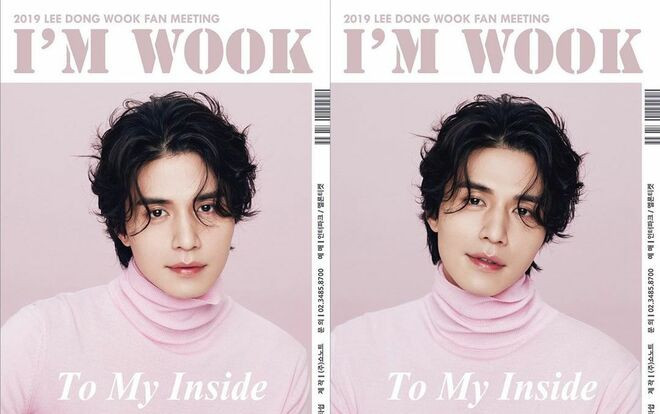 'Thần chết' Lee Dong Wook tổ chức họp fan hoành tráng, kỉ niệm 20 năm ra mắt Ảnh 2