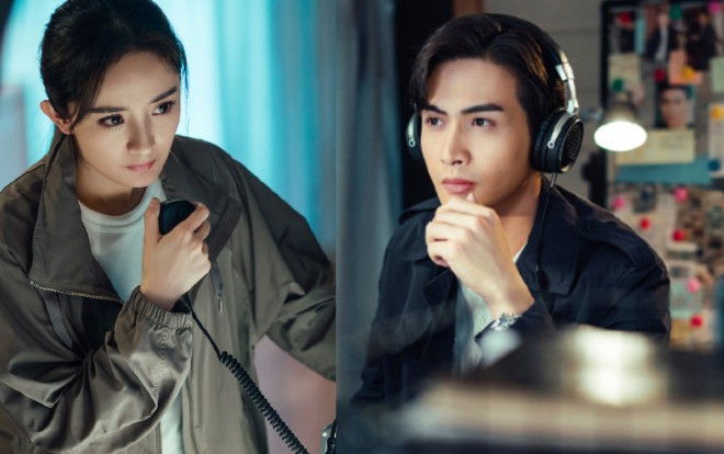 'Bạo phong nhãn' tung trailer đầu tiên, Dương Mịch - Trương Bân Bân cùng bảo vệ an ninh quốc gia Ảnh 2