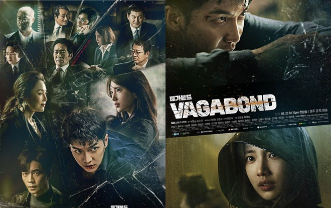 'Vagabond' của Suzy và Lee Seung Gi đạt rating 'khủng' ngay tập đầu tiên lên sóng Ảnh 2