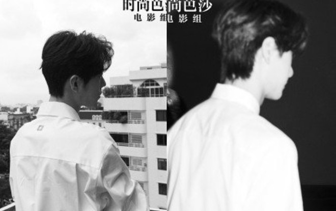 Fan-meeting Trần tình lệnh: Tiêu Chiến, Vương Nhất Bác cùng diện áo sơ-mi trắng chuẩn soái ca Ảnh 2