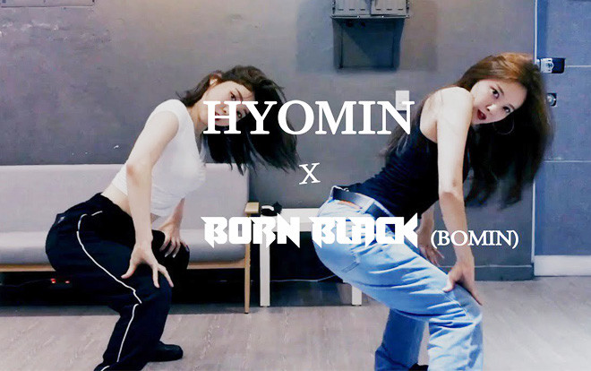 Hyomin (T-ara) cuốn hút cực hạn với bản dance cover hit 'Bartier Cardi' (Cardi B) Ảnh 2