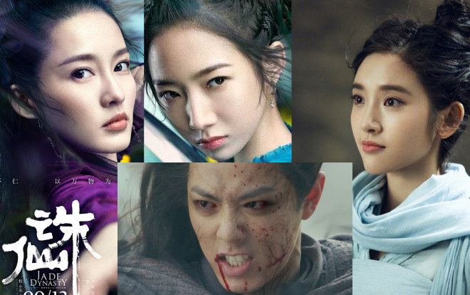 Không phải 'thánh tình' hay kẻ lăng nhăng nhưng vì sao Tiêu Chiến vẫn yêu đến ba nàng trong 'Tru Tiên I'? Ảnh 2