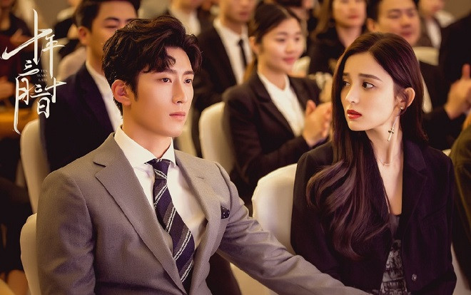 '10 năm 3 tháng 30 ngày': Bộ phim đáng xem trong mùa thu năm nay Ảnh 2