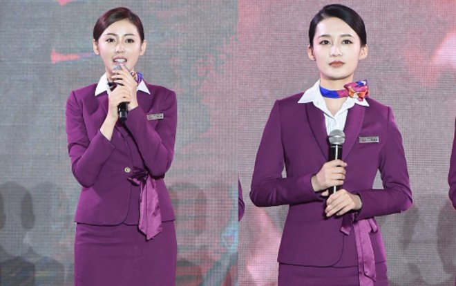 'Cơ trưởng Trung Quốc': Lý Thấm và Trương Thiên Ái đọ sắc trong trang phục tiếp viên hàng không Ảnh 2