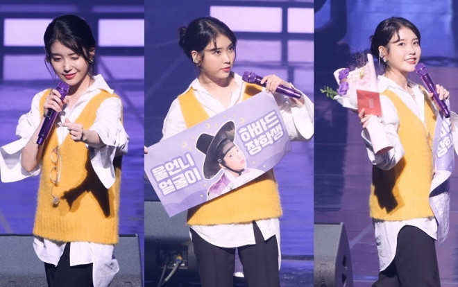 Hậu Hotel Del Luna, IU thông báo kế hoạch trở lại với album mới và lịch trình tour diễn châu Á Ảnh 2