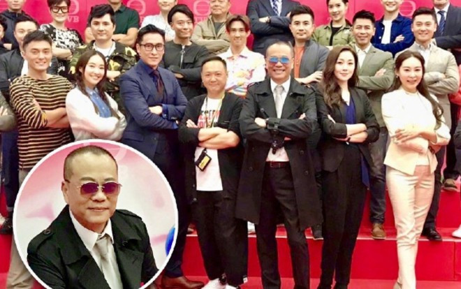 Hai đại Thị đế Âu Dương Chấn Hoa, Mã Đức Chung cùng hợp tác trong phim mới của TVB Ảnh 2