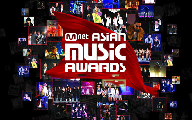 Không phải Việt Nam, địa điểm được ban tổ chức lễ trao giải MAMA 2019 'chọn mặt gửi vàng' là… Ảnh 2