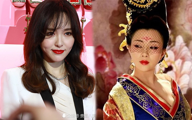 Ngôi sao 'Võ Tắc Thiên bí sử' bị nghi ngờ đăng bài đá xoáy Đường Yên? Ảnh 2