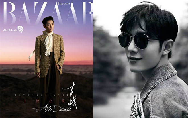 Doanh thu tiêu thụ tạp chí đáng ngưỡng mộ của Tiêu Chiến - nam minh tinh xứng danh với lưu lượng 'hàng thật giá thật' Ảnh 2