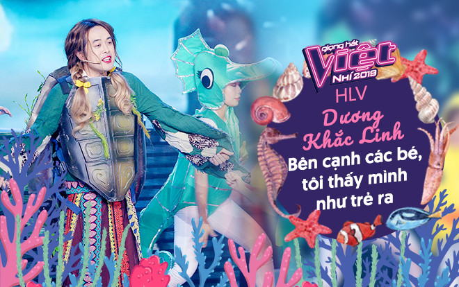 Dương Khắc Linh: 'Tôi luôn nhắc học trò The Voice Kids đừng đặt nặng thắng thua, hát hết mình là được' Ảnh 2