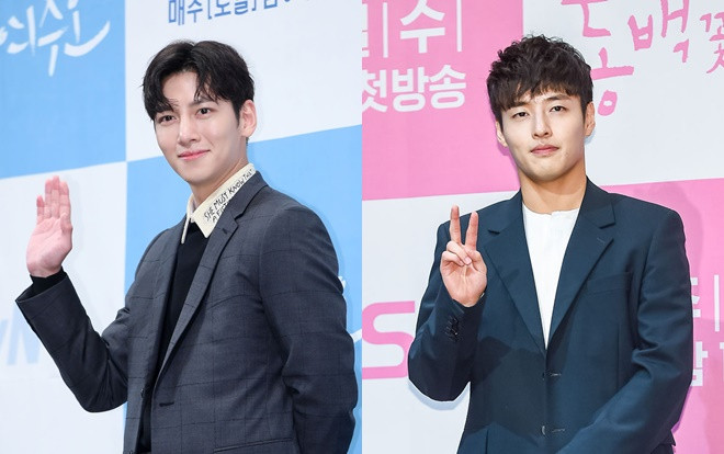 'Chị đẹp' Yoon Se Ah - Gong Hyo Jin ngợi khen Ji Chang Wook và Kang Ha Neul hết lời Ảnh 2