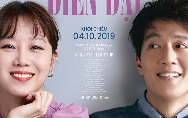 Kim Rae Won - Gong Hyo Jin tái xuất màn ảnh rộng trong 'Crazy Romance': Tình yêu cần sự ngọt ngào hay điên dại? Ảnh 2