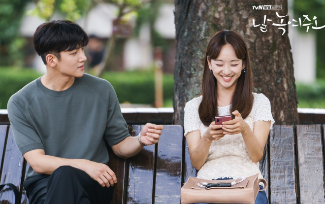 'Melting me softly' tung hình ảnh mới của Ji Chang Wook và Won Jin Ah Ảnh 2