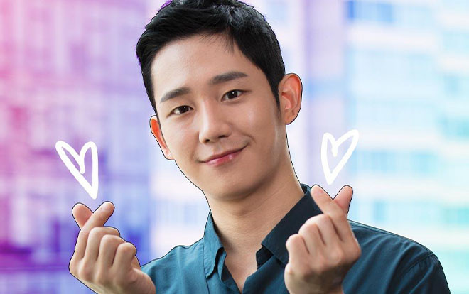 FNC đã phản hồi các thông tin về việc Jung Hae In tậu nhà mới! Ảnh 2