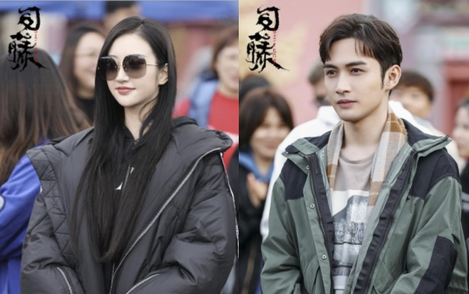 'Tư Đằng': Cảnh Điềm, Trương Bân Bân lần đầu hợp tác mở ra câu chuyện tình cảm bán yêu của nữ cường nam nhược Ảnh 2