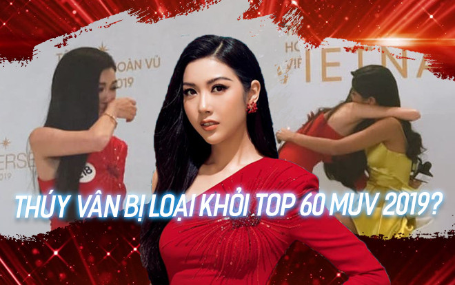 Bất ngờ với phản ứng của fan trước thông tin Á hậu Thúy Vân bị loại khỏi Top 60 Miss Universe Vietnam 2019 Ảnh 2