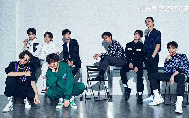Nine Percent sẽ có buổi conccert cuối cùng vào ngày 12 tháng 10 Ảnh 2
