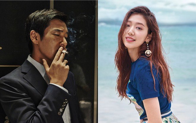 Park Shin Hye tái xuất màn ảnh nhỏ trong phim của đạo diễn 'Huyền thoại biển xanh' cùng trai đẹp mới? Ảnh 2
