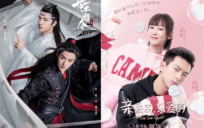 Những bộ phim Hoa ngữ lên hotsearch nhiều nhất hè năm nay: ‘Trần tình lệnh’ hay ‘Cá mực hầm mật’ đứng đầu? Ảnh 2