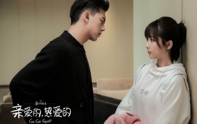 Tên thật của Dương Tử cực ý nghĩa, chứa đựng hy vọng của bậc sinh thành Ảnh 2